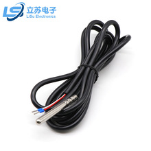 厂家批发高精度耐磨PT100温度传感器 不锈钢防水温度传感器探头