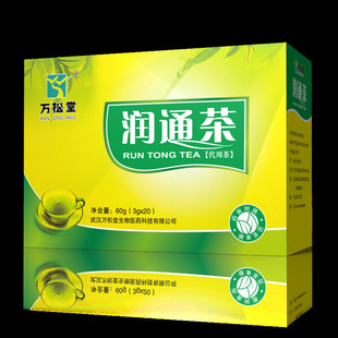 �f���Ý�ͨ��������c�β���O��EM�ƼӼҹ��Sһ�����l