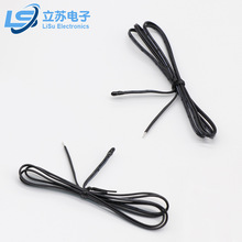 厂家定制空调温度传感器 供应地暖温控器用智能防水温度传感器