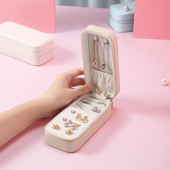 糖果色便攜長方首飾盒 亞馬遜項鍊耳釘耳環珠寶收納盒 pu首飾盒