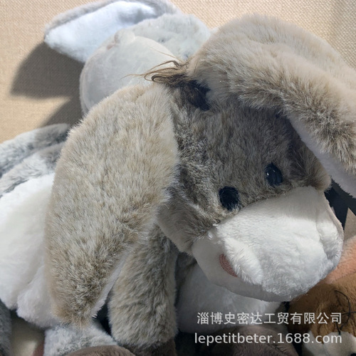 Plush toy doll donkey cartoon animal mascot cute little donkey consignment plush doll animal
