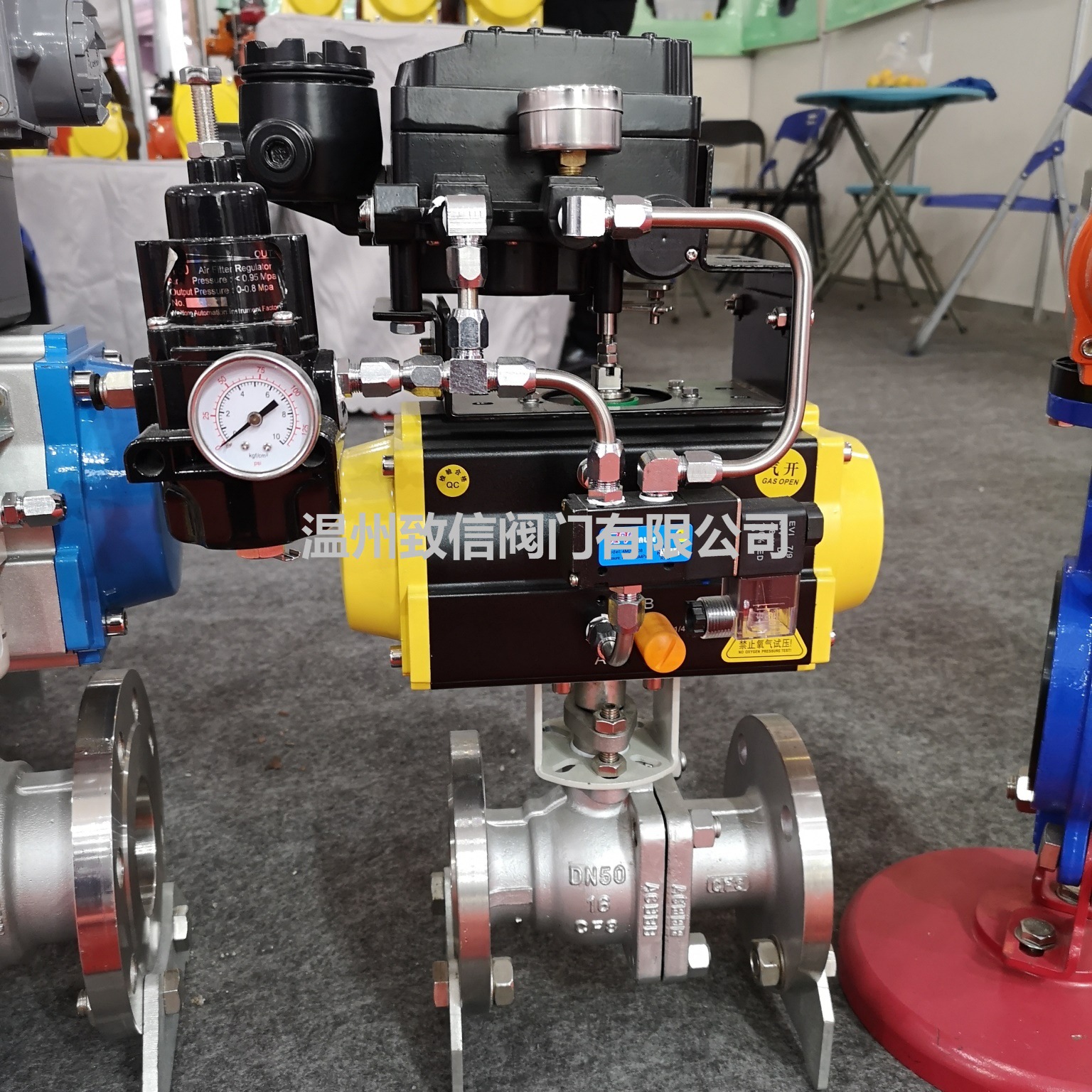 Q641F/W-16P气动法兰球阀快速切断球阀调节球阀气动不锈钢球阀