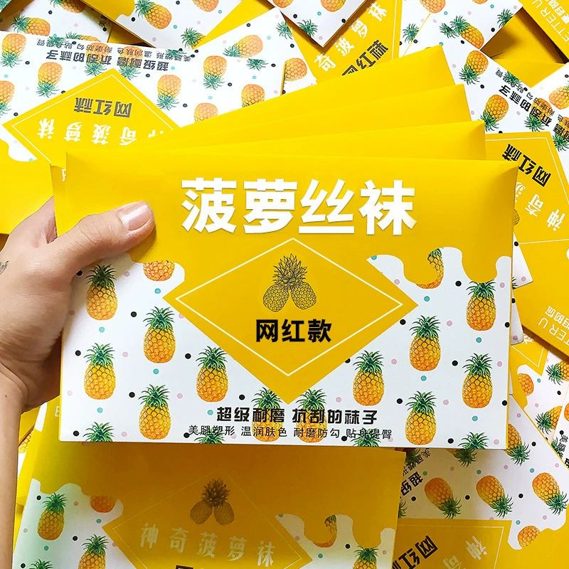 Ананасовые носки летние 5D ультратонкие носки с кристаллами брюки с защитой от падения бесшовные шелковые носки без крючков произвольного кроя супер-прозрачные брюки носки