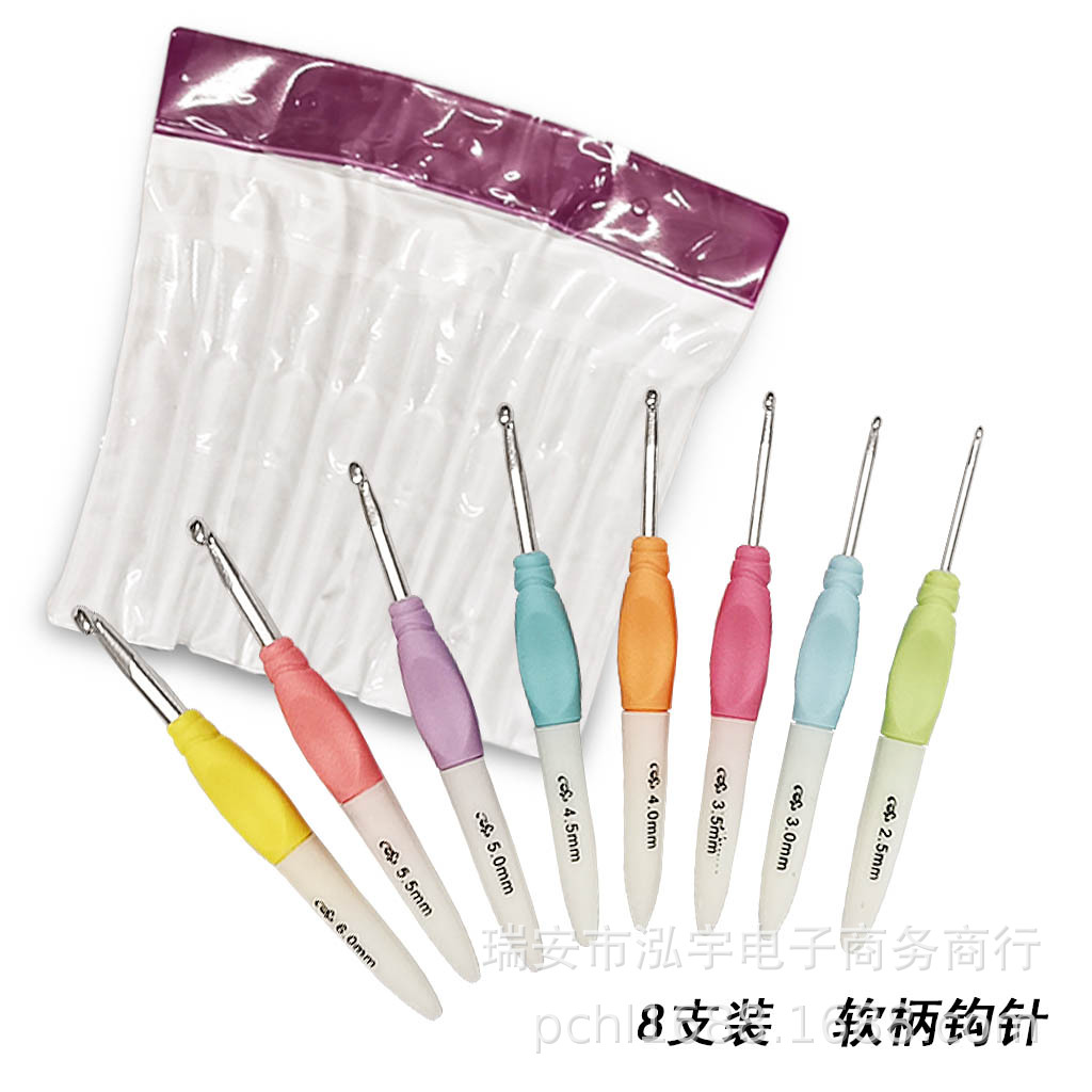 Directo de fábrica DIY suéter aguja tejer herramientas nuevo ganchillo con tapa un conjunto 8 unids PVC embalaje