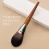 128#flat head loose brush