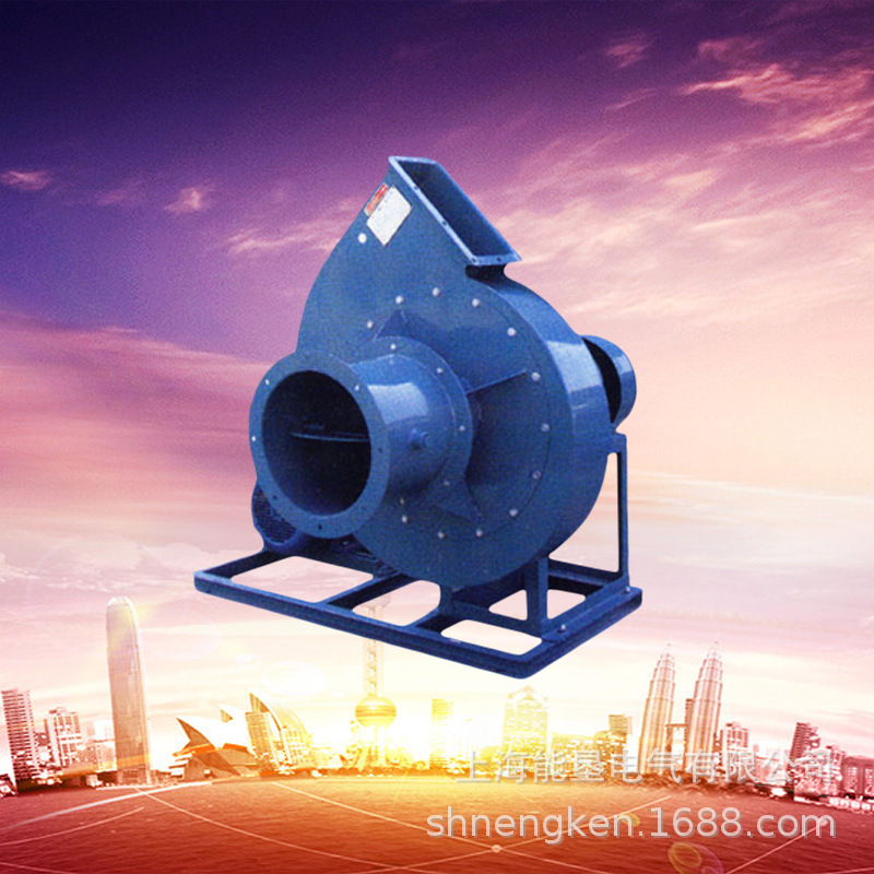 离心引风机Y6-41 4C 3KW除尘器配套高压离心风机 窑炉风机