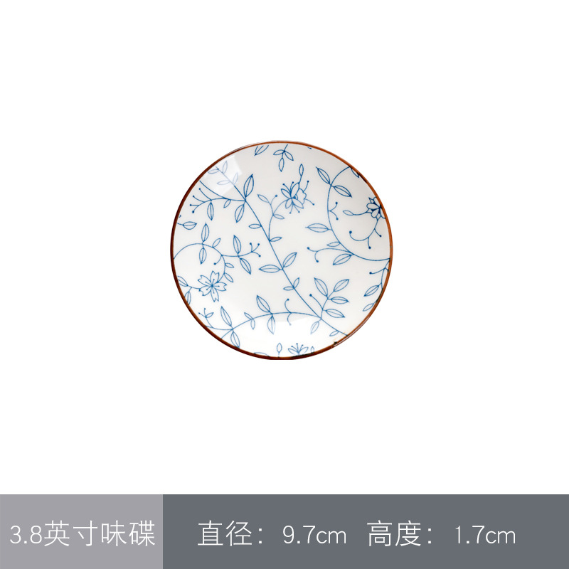 3.8 인치 맛 접시