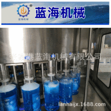 ����ˮ���b�C���a������һ���b�C����ƿ��ϴ��ƿ�bˮ����ˮ���b�C