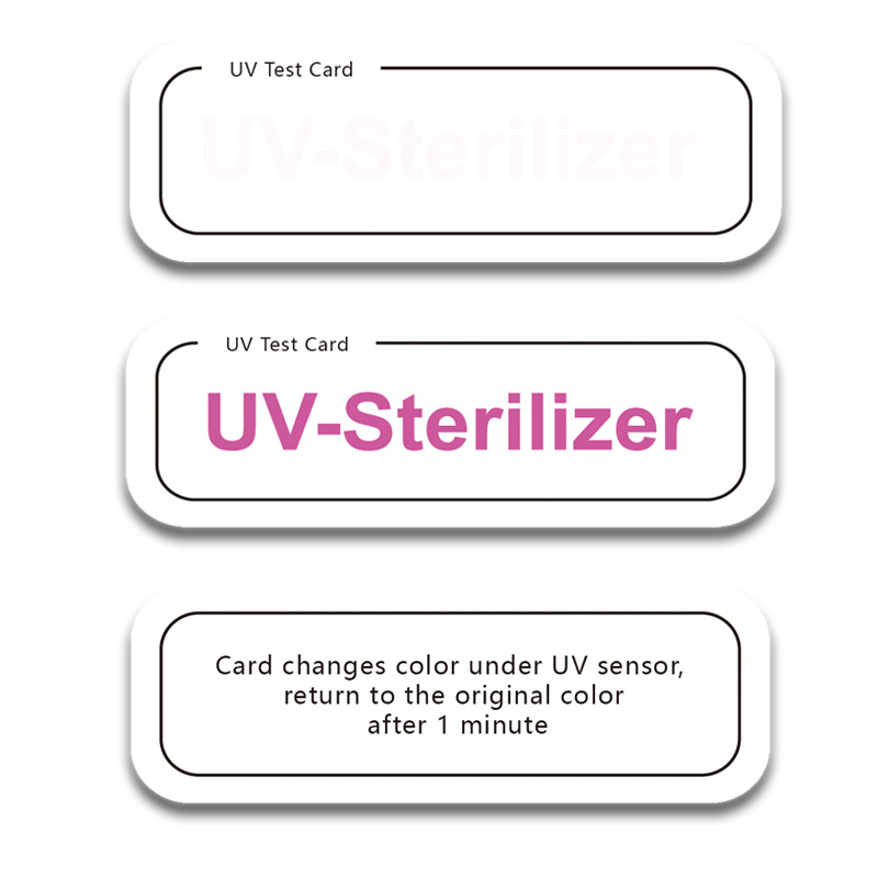 Sterilisation lamp