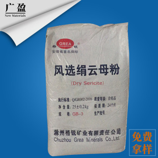 �S��ֱ�� ��̎�����ĸ �z�⽁�ĸ�� ���⽁�ĸ�� ��⽁�ĸ��