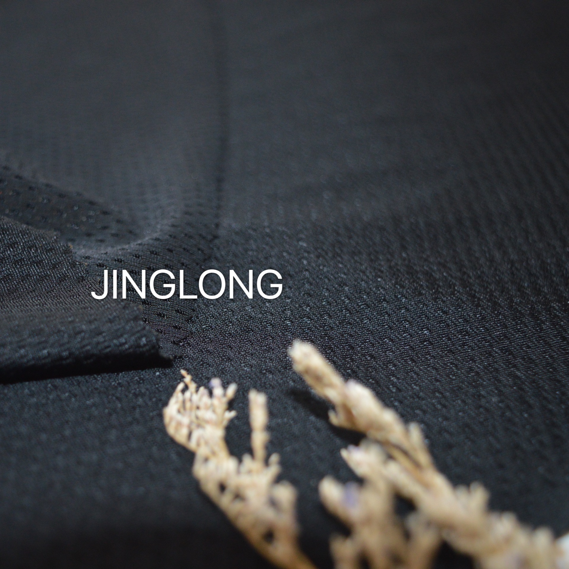 速干针织网眼布 锦氨弹力冰丝网眼布