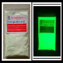 ƿ�b�LЧҹ��۰l��ҹ��� ���׸������� �{�� �G������ҹ���