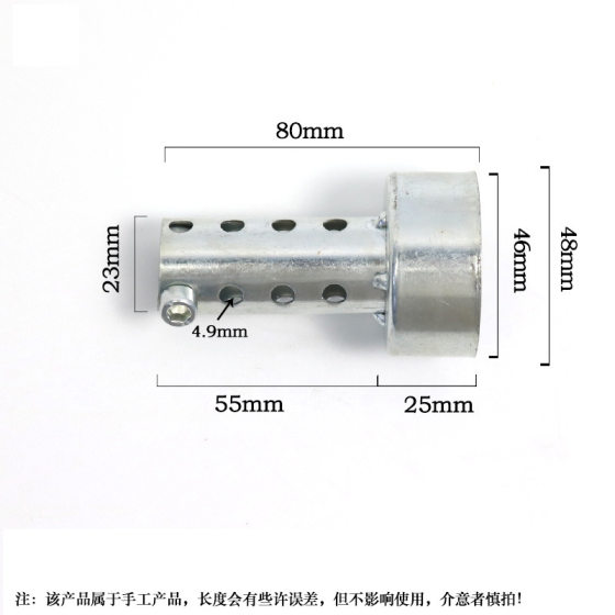 Motorcycle Modified Exhaust Pipe, Venom Exhaust Pipe, Tuning Silencer, Back-Pressure Core Side Exhaust