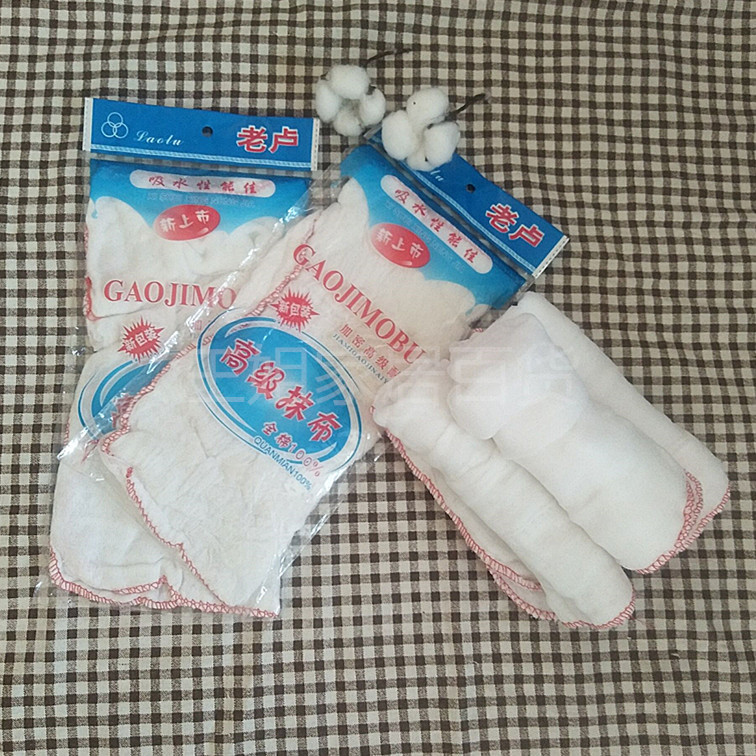 라오루 브랜드 행주, 흰색 순면 거즈 주방 행주, 흡수력이 뛰어난 주방 청소용 특수 행주