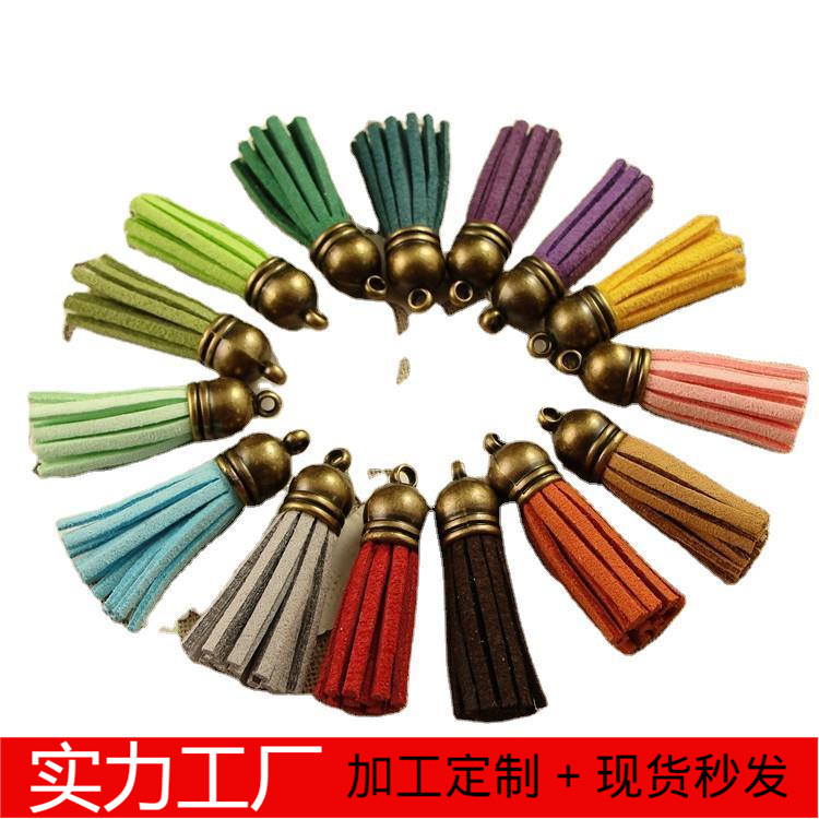 accessory