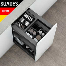 厨房橱柜拉篮抽中抽调料拉篮双层推拉抽屉厨房收纳整理置碗碟拉篮