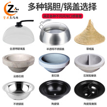 ٝ�����÷��wʽ������偼����������r��������ʯ��������