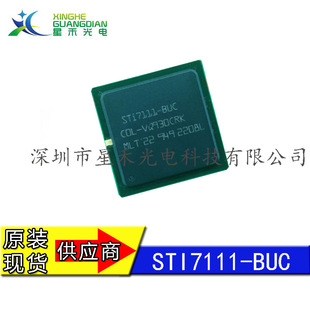 STI7111-BUC  ���l���� �· IC  оƬ  �o��·������