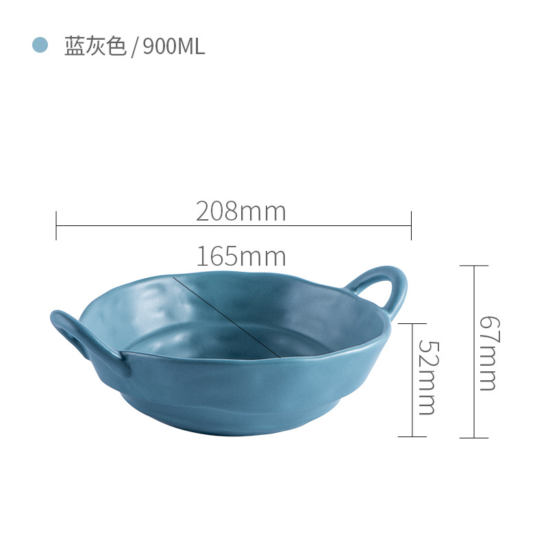 회색 파란색 원형 그릇