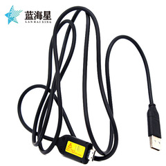 Compatible Samsung Camera Data Cable SUC-C3 C5 C7 CB20U05A/B USB Charging Cable 1.5M
