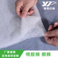 �V�|���z�o�z�ޏS�� �Ҿ�ɳ�l���|���п����^�V���Ϸ��b�M��