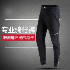 Outdoor casual mountaineering quick-drying pants men's slim thin summer hiking and fishing elastic quick-drying sports cycling trousers