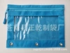 Blue (light blue)
