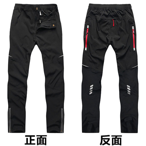 Outdoor casual mountaineering quick-drying pants men's slim thin summer hiking and fishing elastic quick-drying sports cycling trousers