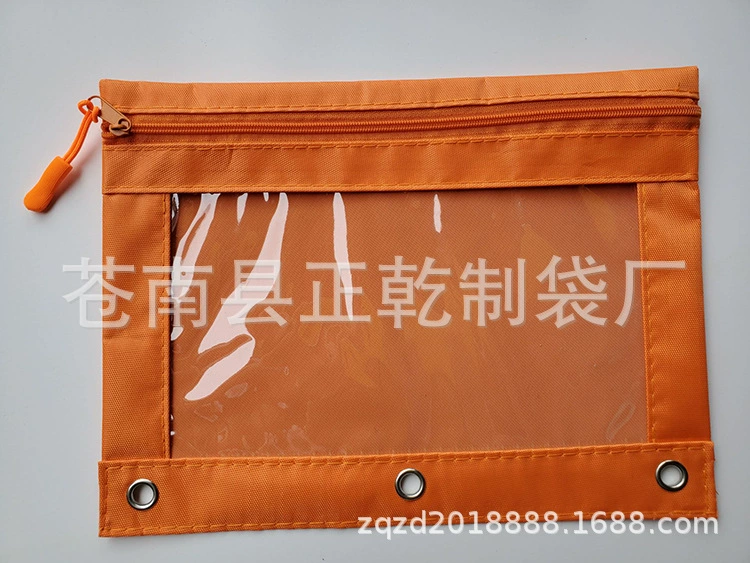 Pencil case, pendant with zipper for documents