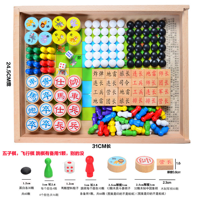 Damas de ajedrez voladoras niños multifuncionales uno en uno tablero de juego animal ajedrez estudiante ajedrez juguetes educativos