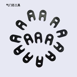 气门嘴;修车工具;车载充气泵
