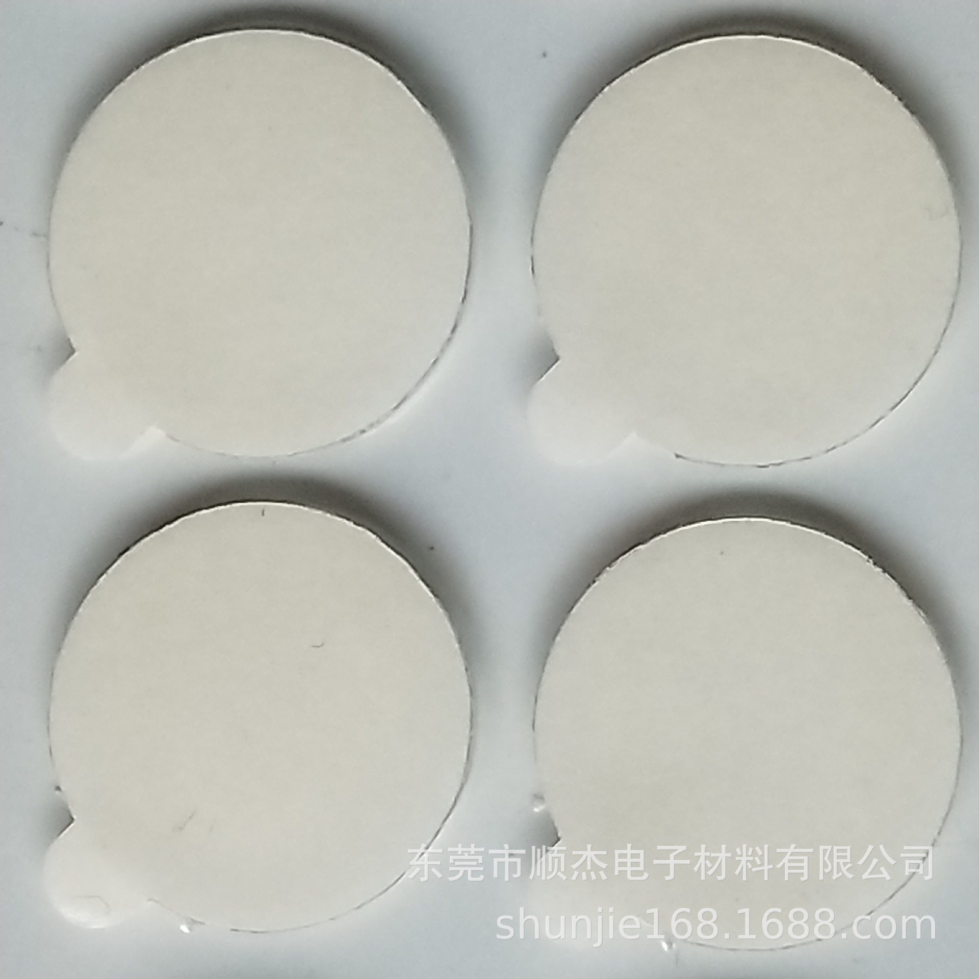 带手撕位车载手机支架底座双面胶贴片强力无痕耐高温可移胶垫定制