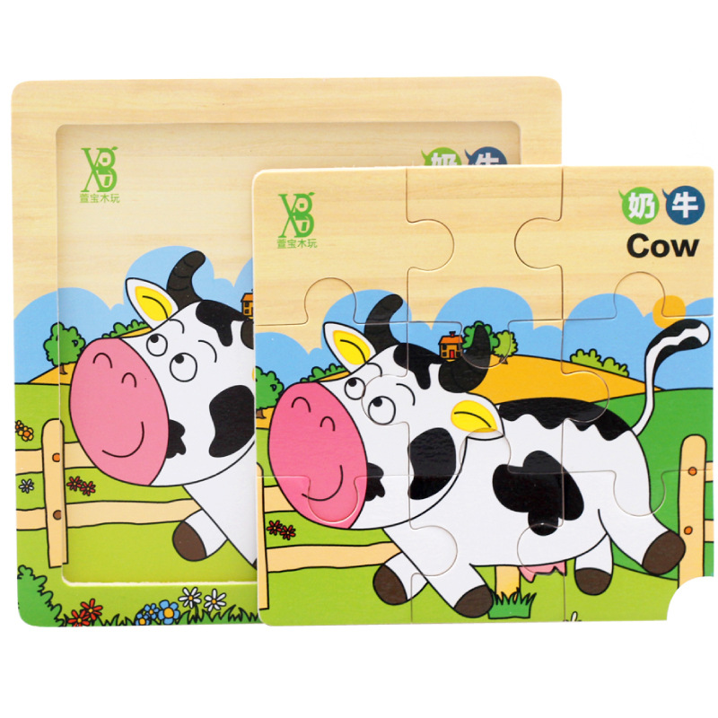 Wooden cartoon brainteaser
