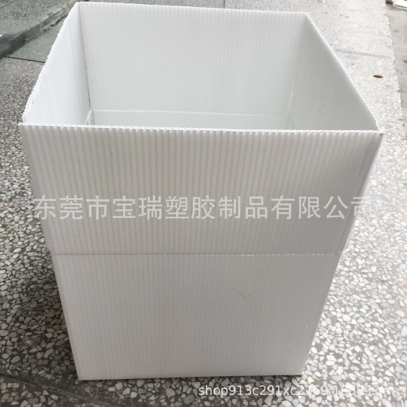 加硬钙塑周转箱蔬菜水果石塑箱纸箱式可折叠车间周转钙塑箱