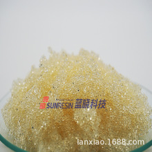 {ԿƼSаl a֬ ȥUˮаطN֬