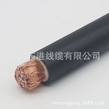 �S��ֱ�Nͨ�÷�ˮ���zܛ��|YC YCW H07RN8-F JHS 1*95ƽ��