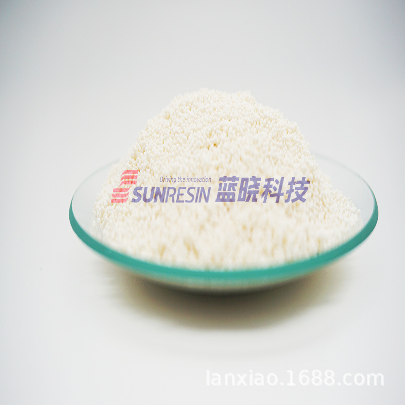 LX-111型酚氨废水COD及色度的复合功能树脂离子除油提标