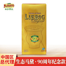 �I2�䱭������͢�R���ԭ�b�M�� �R�e�����Bɢ�b�R���F؛���l