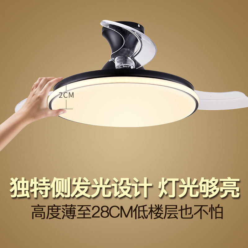 Chuangkang Invisible Ceiling Fan Light Restaurant Fan Light Household Chandelier with Fan Simple Living Room Electric Fan Frequency Conversion Remote Control