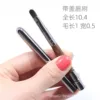 304#Lip Brush