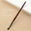 Small foundation, eye pencil