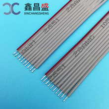 供应定制IDC扁平行线LED显示屏电子线 电脑主机连接线 2651灰排线