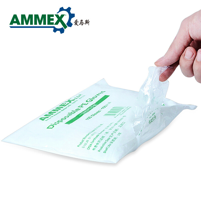 爱马斯一次性食品级PE手套 美容美发卫生薄膜餐饮手套100只