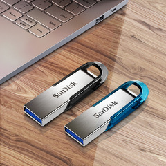 閃迪優盤CZ73 16G 32G 64G 128G高速USB3.0車載電視機酷爍U盤256G