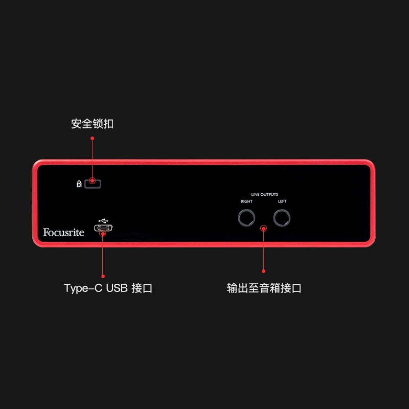 Foxr Focusrite Scarlett 2i2 3 поколения USB аудиоинтерфейс