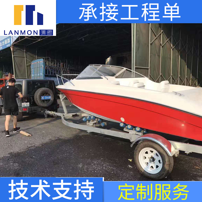 玻璃钢水上巡逻艇/玻璃钢半棚艇/玻璃钢海钓船/玻璃钢工作艇