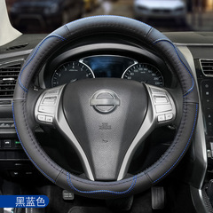 Genuine leather steering wheel cover manufacturer wholesale all-season round non-slip car handlebar cover genuine leather steering wheel cover