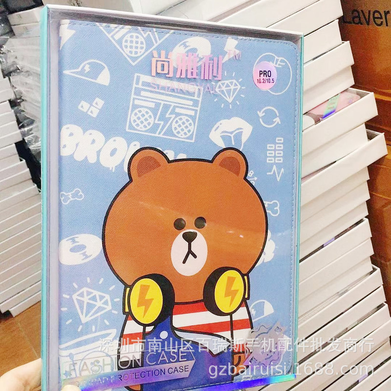 Shangyali iPad Air8 11 Cartoon Painted Tablet Protective Case iPad Air6 Soft Bottom 2024Ipad11Pro