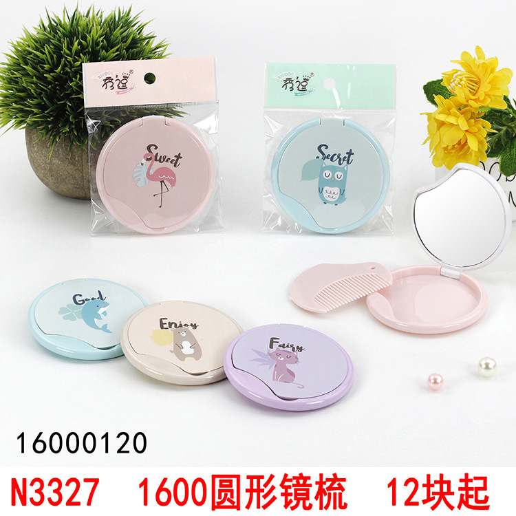 N3327 1600 espejo redondo peine cosmético espejo de belleza espejo peine del pelo Yiwu 2 yuanes dos yuanes