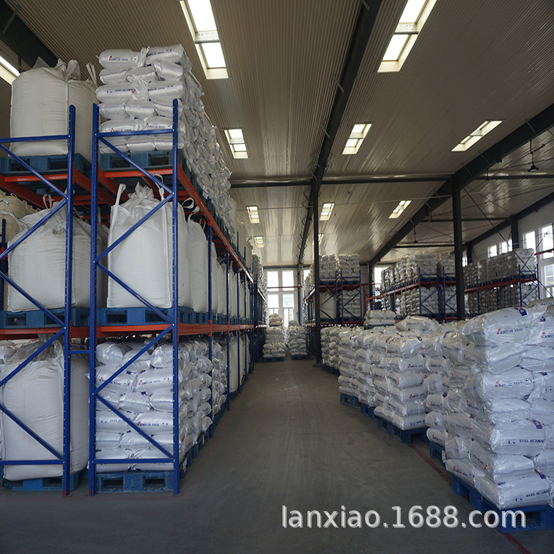 蓝晓科技上市公司 厂家供应LXD-200型植物提取树脂